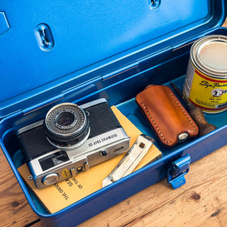 Personalised Toyo Steel Toolbox
