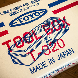 Personalised Toyo Steel Toolbox